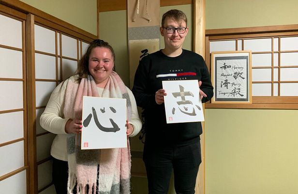 Kyoto: Japanese Calligraphy Class in 150 years old townhouse