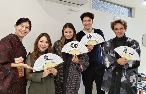 Private Japanese Calligraphy Class in Shibuya Tokyo