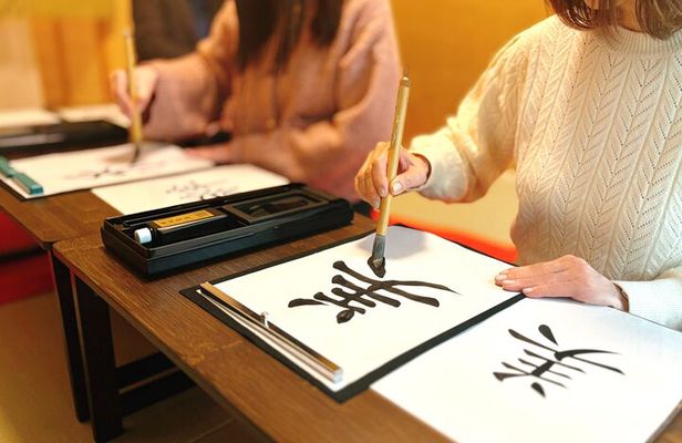 Japanese Calligraphy Experience in Osaka