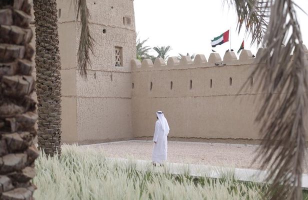 Fortresses and History Tour in Al Ain City 