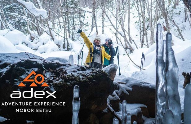 Snowshoe to Spectacular Winter Ice Caves in Hokkaido