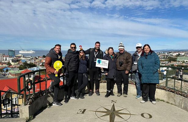 Punta Arenas City Tour Shore Excursion