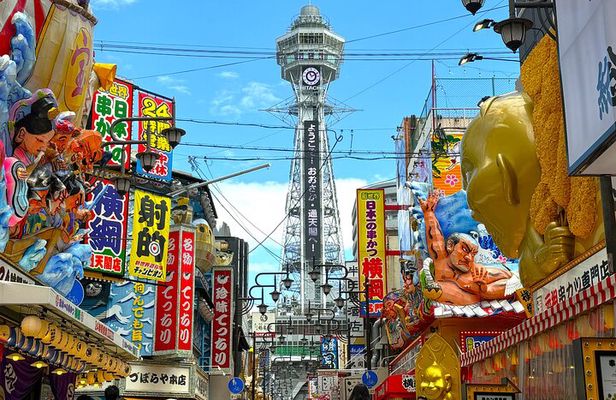 Osaka Private Custom Walking Tour