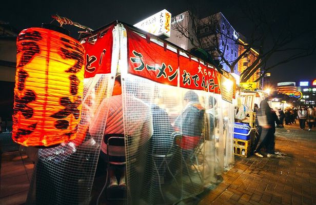 Fukuoka Evening Tours: Yatai, Izakaya, Karaoke and more