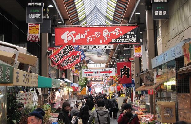 Osaka: Kuromon, Sennichimae & Dotonbori Food Tour - 2hrs