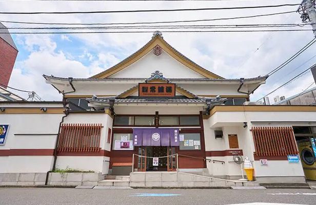 Tokyo's Only Tattoo Friendly traditional bathhouse + Ramen Tour!