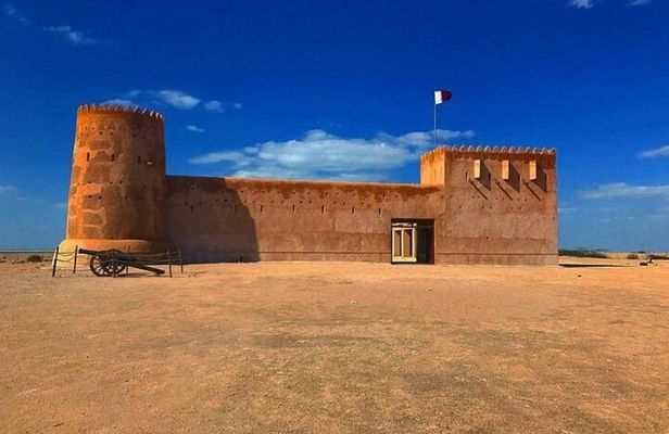 Doha Zubara Fort, Purple Island and Mangrove Exploration