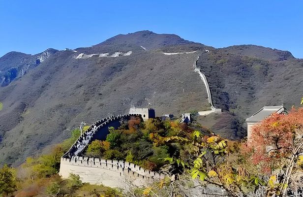 Mutianyu Great Wall and Hutong Private Day Tour 