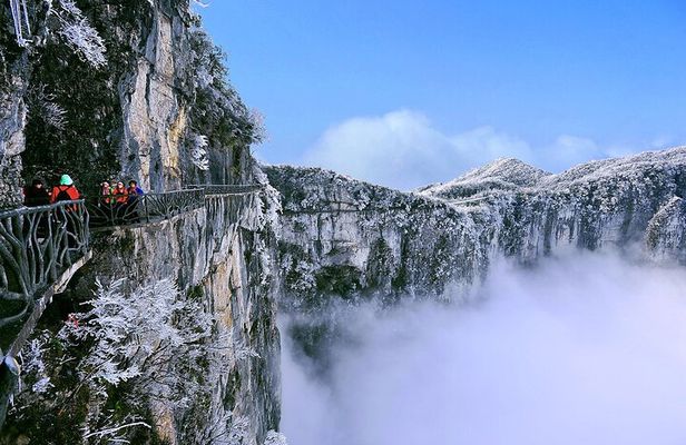 Zhangjiajie Mini Group Day Tour: Glass Bridge & Tianmen Mountain