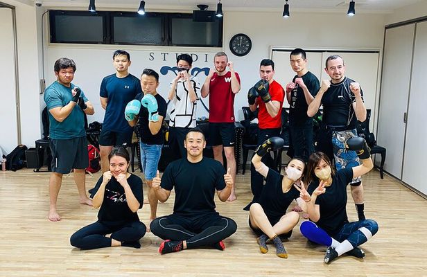 Kickboxing & Body Training with EX-Pro Fighter