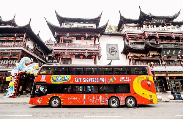 Shanghai City Sightseeing Bus Hop On Hop Off City Tour