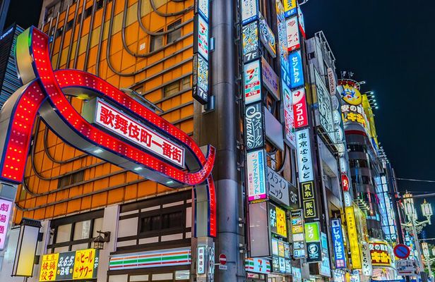 Bond Tour : Flexible 3 Hours Tour with a Local Guide in Tokyo