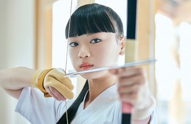 Japanesel Archery Experience HIROSHIMA CASTLE SHARAKU