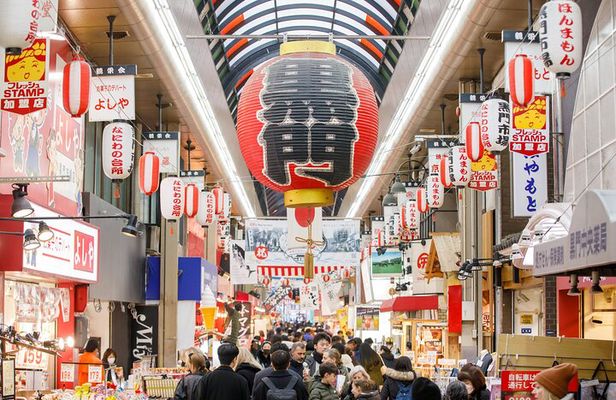 1.5 Hour Food Tour at the Kuromon Market in Osaka