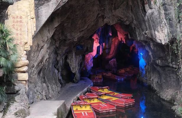 Chongqing Nanshan Mountain all-in-one-day sightseeing tour