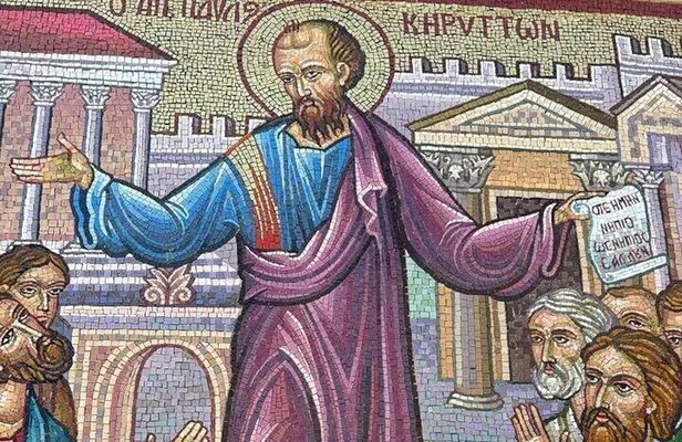 Footsteps of Apostle Paul in Ancient Corinth Biblical
