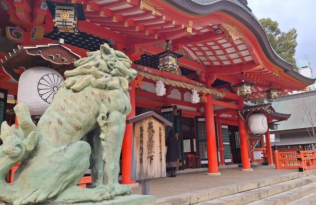 Kobe Cultural and Historical Private Walking Tour