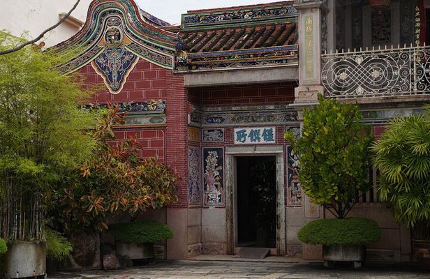 Chinese Clan Secrets and History Guided Walking Tour in Penang