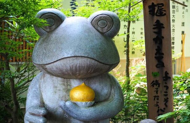 From Fukuoka: Hells of Beppu Hot Spring and Yufuin Day Trip 