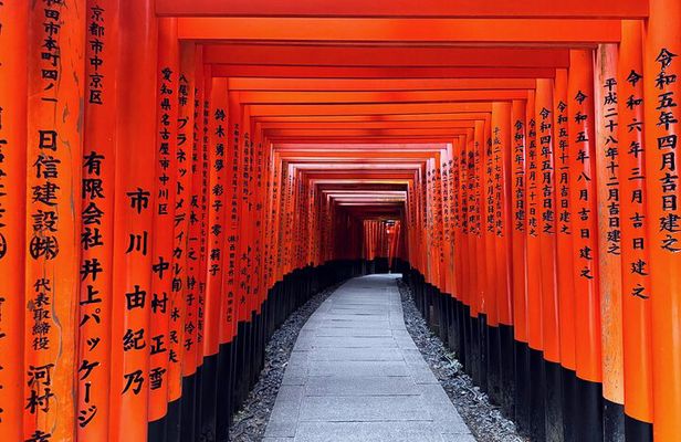 Kyoto Early Bird Tour: Fushimi Inari, Arashiyama Bamboo & Monkeys