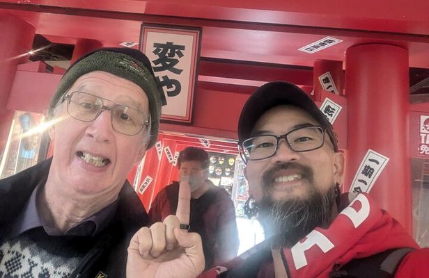Private 6hr Tokyo Essentials Tour of Tradition and Modernity