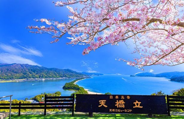 Amanohashidate & Ine Funaya Sightseeing One Day Trip from Kyoto