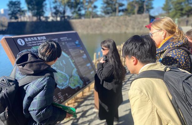 Tokyo Imperial Palace with Kagurazaka Alley Tour