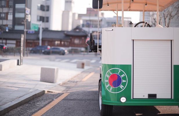 Seoul Tram Pedal Challenge