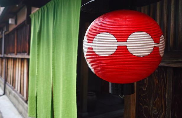 1 Hour Geisha Show in Kyoto