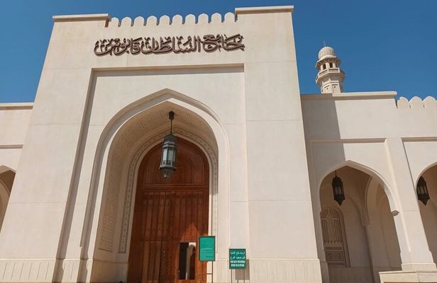 Best Salalah Full-Day Tour: City, Eastern Attractions with Lunch