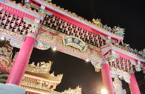 Explore Yokohama Chinatown with History and Culture