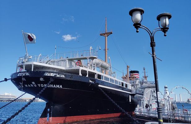 Discover the Best of Yokohama: 4.5-Hour Day Tour