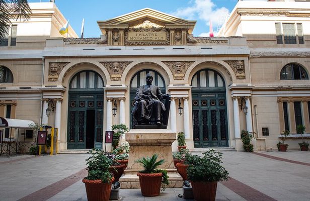 One Day City Center Tour from Alexandria Hotels