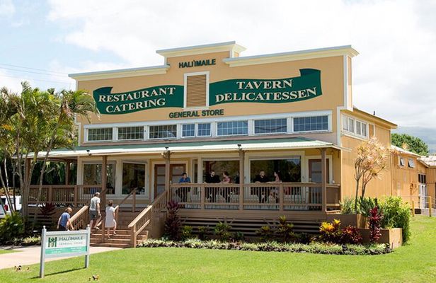 Maui Gold Pineapple Farm and Feast Experience