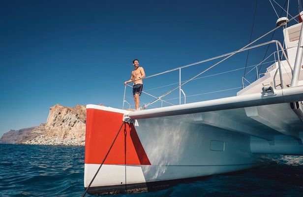 4-Hour Trip on Luxurious Catamaran from Puerto Rico