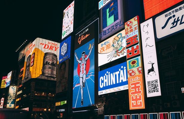 Bond Tour : Osaka Flexible Private Tour with a Local Guide