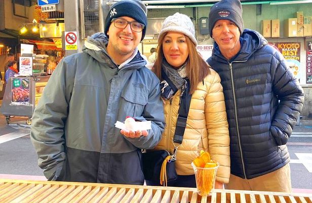Kyoto: 1.5 Hour Nishiki Market Private Tour with 3 Tastings