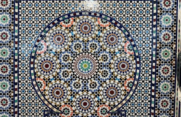 Fez Medina Full Day Guided Tour