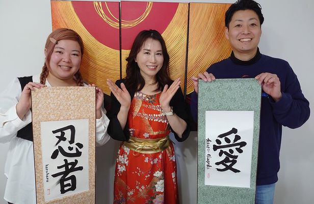 Traditional Calligraphy Experience near Dotonbori