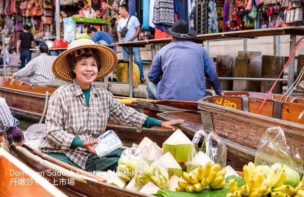 Classic Thailand Join-in Day Tour With Take Train