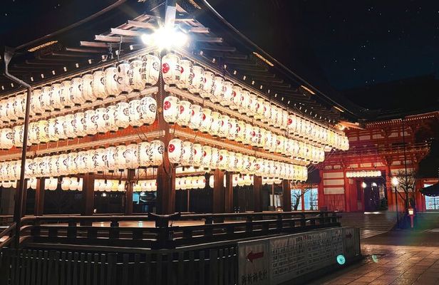 Kyoto: Gion and the geisha