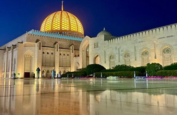Guided Muscat City Tour a 4-Hour Afternoon to Evening Exploration