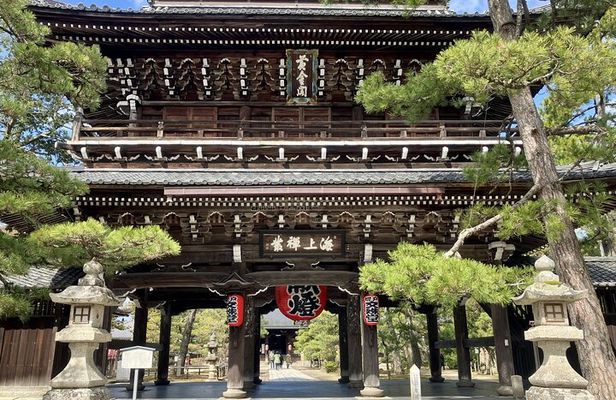 Amanohashidate & Miyama 1-Day Bus Tour: From Osaka/Kyoto w/ Lunch