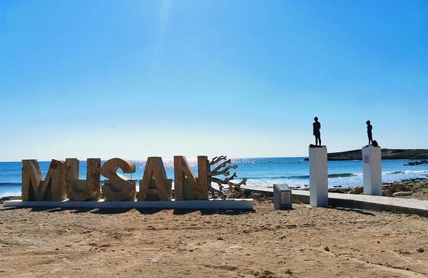 MUSAN Snorkel Tour