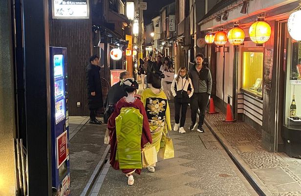 Kyoto Gion Walking Tour Discovering the Secret World of Geisha