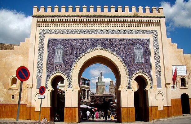 Cultural Treasures of Fes Full Day Guided Tour