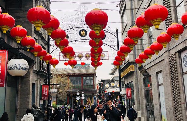 2-Hour Private Hutong Waking Tour with Peking Duck