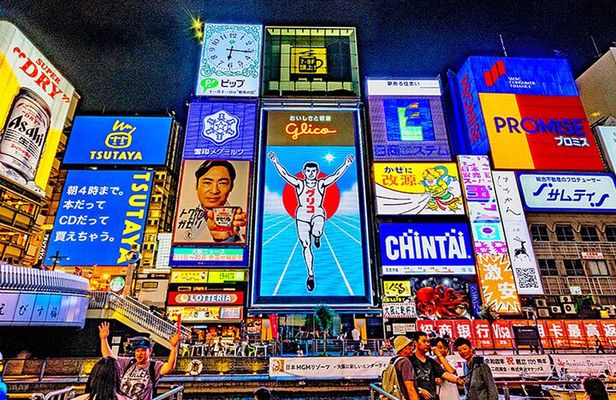 Osaka: Street Food Adventure Walking Tour