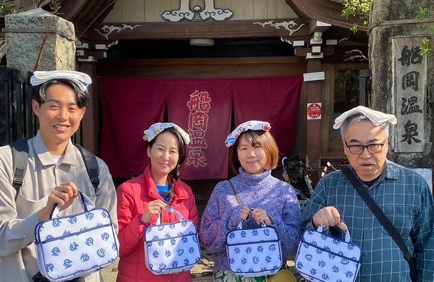 Tattoo-Friendly Japanese Bathing Culture Tour at Funaoka Onsen