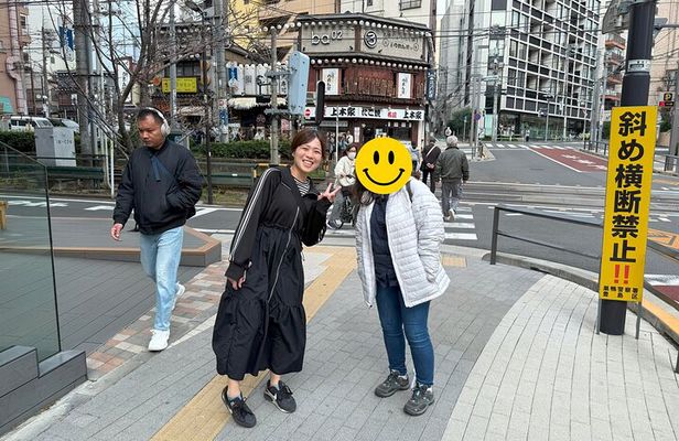 Sugamo Walking Tour and Takoyaki Making in a Japanese Home